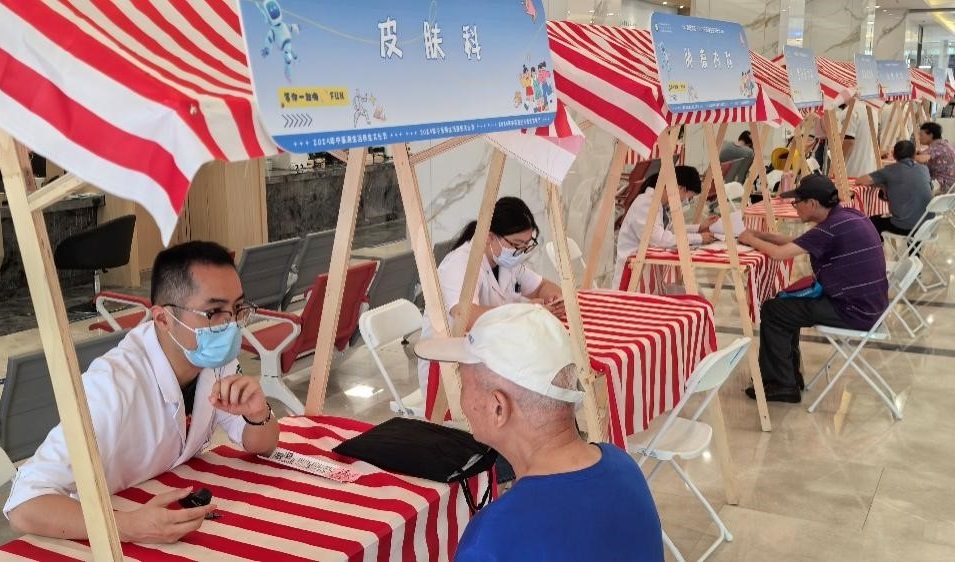 屏幕截图 2025-07-04 143521.jpg